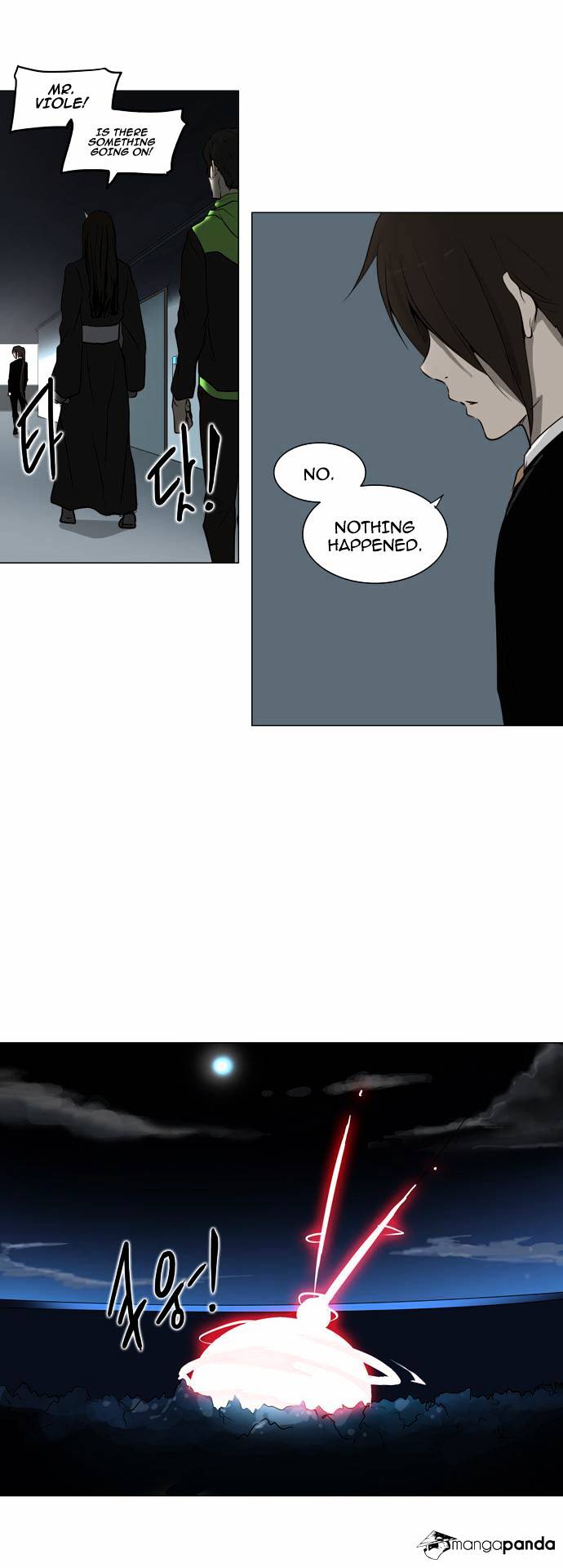 Tower of God, Chapter 160 image 21